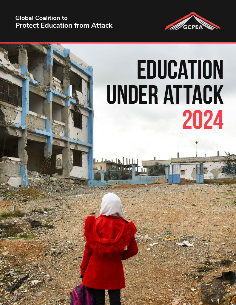 eua_2024_cover